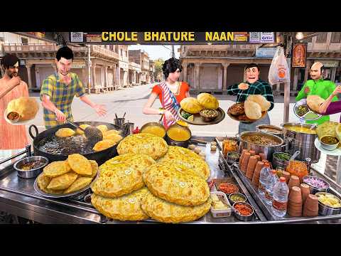 Chole Bhature Naan Desi Jatt Nashte Chhole Bhature Street Food Hindi Kahaniya Moral Stories thumbnail