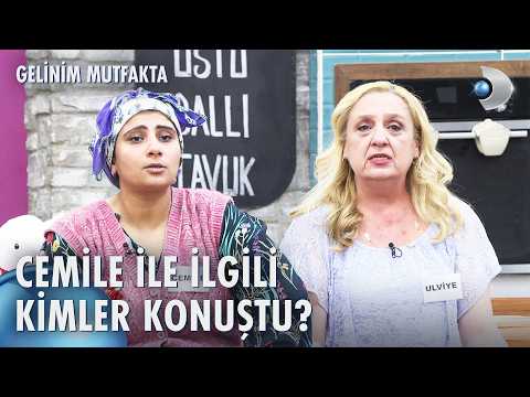 Ulviye ve Nuray Hanım, Cemile hakkında konuşuyor! - Gelinim Mutfakta 1857. Bölüm thumbnail