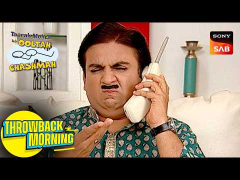 Jetha ने Sundar को कहा 'Fekuchand' | Taarak Mehta Ka Ooltah Chashmah | Throwback Morning thumbnail