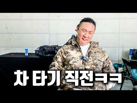 진짜 통장 걸고 타야되는 차... 결국 타버렸습니다 thumbnail