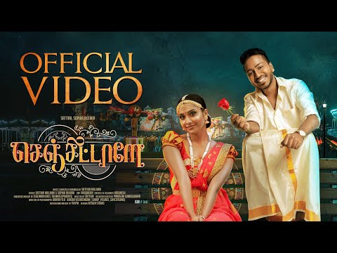Senjitaley Official Music Video - SATTHIA Featuring Sophia Akkara & Vikadakavi | Artiste Version | thumbnail