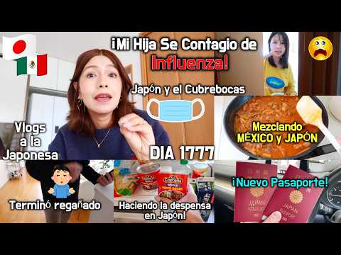 Me Cambie el LOOK 💇🏻‍♀️ + ¡Llegó la Señora del HOGAR! 🏠 JAPÓN - Ruthi San ♡ 19-02-26 thumbnail