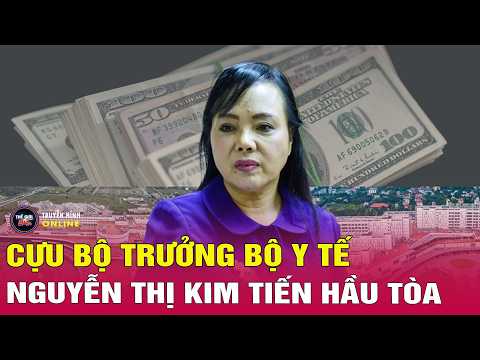 Sáng nay xét xử cựu Bộ trưởng Bộ Y tế Nguyễn Thị Kim Tiến thumbnail