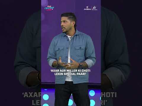 #AxarPatel’s captain’s knock & #David Miller’s special cameo | Umesh Yadav’s Take | #TATAIPL thumbnail