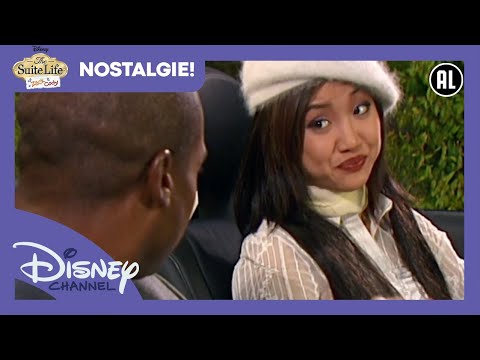 Het Hotelleven van Zack & Cody | London's Rijles | Nostalgie! | Disney Channel België-Nederland thumbnail