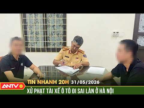 Thông tin mới vụ tài xế ô tô đi sai làn, cãi CSGT ở Hà Nội | Tin nhanh 20h ngày 31/5 | ANTV thumbnail