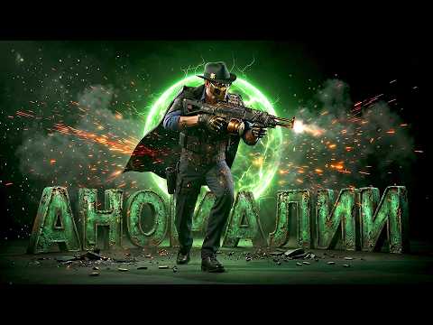 ПОДСТАВИЛ ДРУГА - ЛУЧШИЙ ШУТЕР В АНОМАЛИЯХ! - НОВЫЙ СЕЗОН Arena Breakout Infinite thumbnail