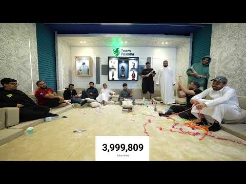 بث 4 مليون مشترك thumbnail