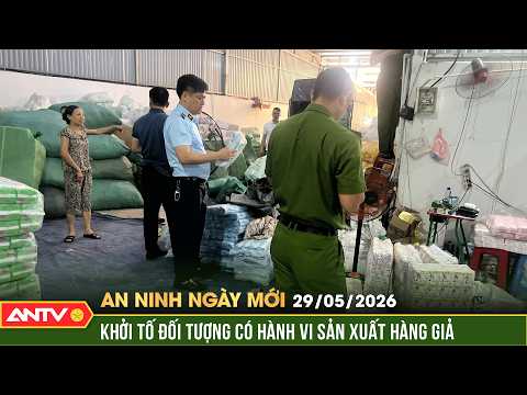 Đột kích 'đại bản doanh' sản xuất hàng vạn gói băng vệ sinh giả | An ninh ngày mới ngày 29/5 | ANTV thumbnail