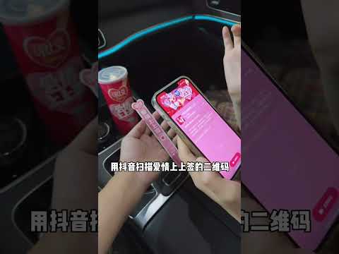 我年纪大但我女友年纪小啊 #可比克爱情上上签@可比克官方旗舰店 #做我的猫 thumbnail