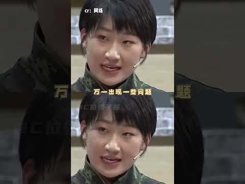 这肌肉动作你就说有没有感觉#女性 #女性力量 #特种兵 #女子特种兵 #女子就是好 #万万没想到 thumbnail