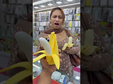 Banana Cover thumbnail