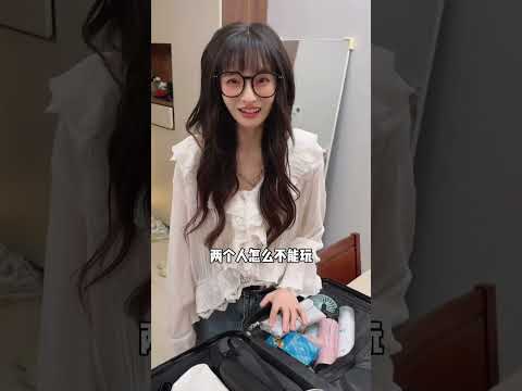 全第一，美丽第二哦 #微乐斗地主 #做我的猫 thumbnail