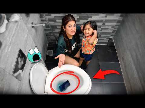 Pot Mai fenk diya phone thumbnail