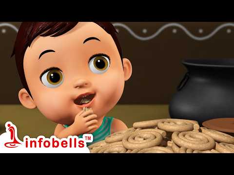 दादी ने गोल-गोल चकली बनाई Grandma's Rasoi Ghar | Hindi Rhymes for Children | Infobells #hindirhymes thumbnail