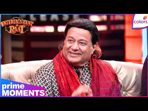 Entertainment Ki Raat | Highlights | Ep. 351 | Pankaj Udhas & Anup Jalota! Secrets Of Their Hits thumbnail