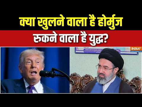 Trump On Middle east war : सिचुएशन रूम में ट्रंप की गुप्त बैठक, ईरान पर बड़ा सस्पेंस | Iran-USA War thumbnail