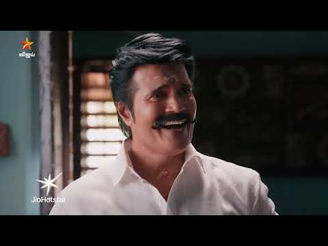 Thaai Maaman | Episode Preview | 1st June 2026 thumbnail