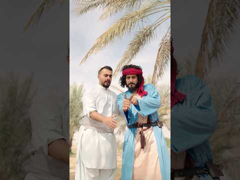 حصه تدريب قي الجاهليه thumbnail