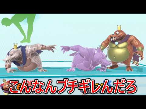 煽り、運、立ち回り全てが不快すぎる完全に運を味方に付けてる害悪陰キャポケモンマスターがブチギレ不可避すぎた thumbnail