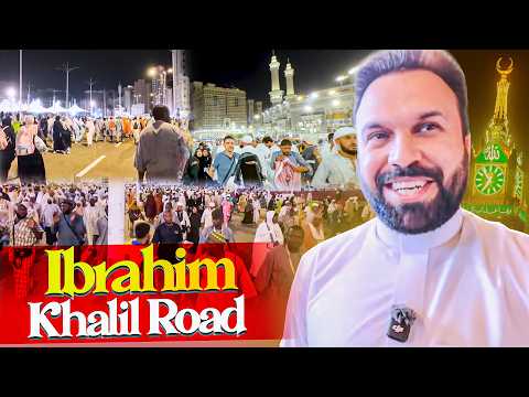 WALK on IBRAHIM KHALIL Road 🛣 Makkah 🕋 Meeting Hujjaj Karam before Hajj 2026 🤍 thumbnail