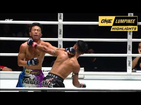 ONE ลุมพินี HIGHLIGHTS | ไฮไลต์คู่เดือดจากศึก ONE ลุมพินี 155 thumbnail