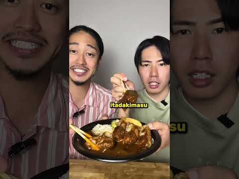 🇮🇳Indian Curry vs 🇯🇵Japanese Curry thumbnail