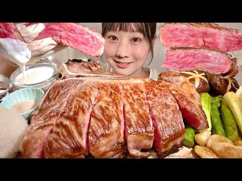 ASMR Giant Wagyu T-Bone Steak 1kg【Mukbang/ Eating Sounds】【English subtitles】 thumbnail