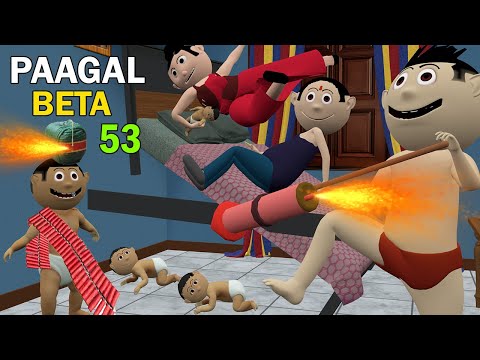 PAAGAL BETA 53 | Jokes | CS Bisht Vines | Desi Comedy Video | School Classroom Jokes thumbnail