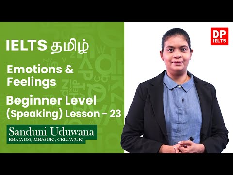 Beginner Level (Speaking) - Lesson 23 | Emotions & Feelings | IELTS in Tamil | IELTS Exam thumbnail