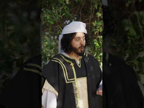 1 يناير، 2026 thumbnail