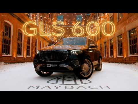 D3 MAYBACH GLS 600 thumbnail