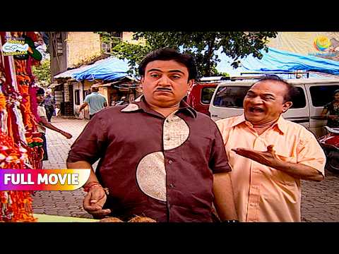 Bagha ke naye Business ko Dekh Jetha ka Uda Hosh ! | FULL MOVIE | Taarak Mehta Ka Ooltah Chashmah thumbnail