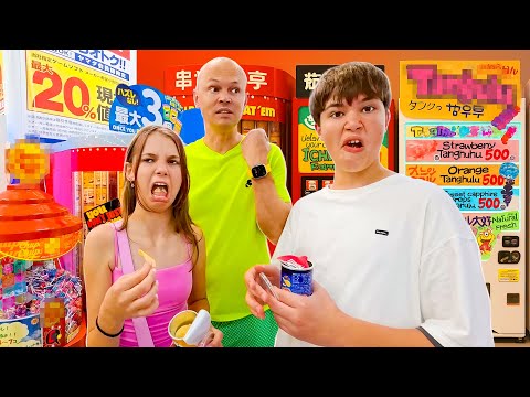 Необычная еда из автоматов Японии thumbnail
