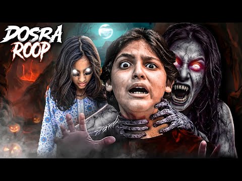ROOP 3 🧟‍♀️🎭 GAYAB 😱‼️ Part-8 || Horror Series 🎬 thumbnail