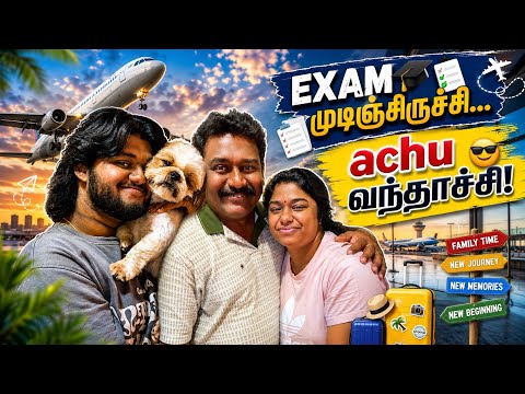 Exam mudinji Achu vandhachu 🇦🇪✈️ #travel #vlog  thumbnail