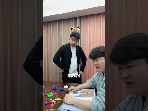经理：怎么突然就不响了…… #小李总和陈可星的日常 #办公室日常 #爆笑办公室 #一定要看到结尾 thumbnail