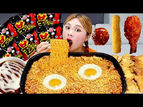 ASMR MUKBANG 불오징어볶음면 핫불치킨 먹방🔥 EAT SPICY CHICKEN SQUID RAMEN REAL SOUND | HIU 하이유 thumbnail