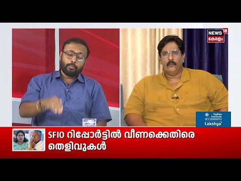 ''നിങ്ങൾ പൊതുസമൂഹത്തെ നിസ്സാരമായാണോ കാണുന്നത്''; Jayarajനോട് തുറന്നടിച്ച് Yuvaraj | Pinarayi | N18S thumbnail