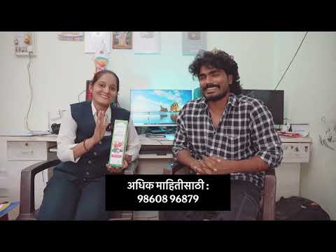 लय लांबून आले मॅडम ❤️काय म्हणतात एकदा ऐकून घ्या ☺️ Riyansh Amrut juice  thumbnail