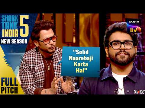 'Flashoot' के Business में नहीं दिखा Sharks को दम | Shark Tank India S5 | Full Pitch thumbnail