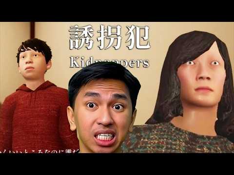 អ្នកម្ដាយកំណាច់នៅជប៉ុន ! ?? thumbnail