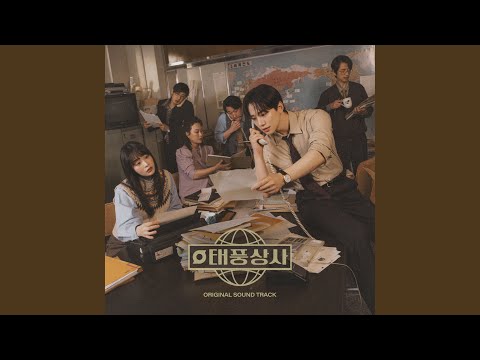 The Moments thumbnail