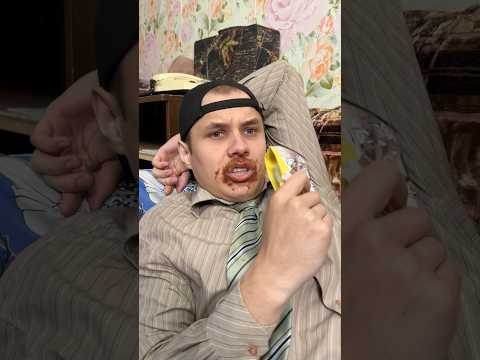 ТЫ В ДЕТСТВЕ И ШКОЛА😁 thumbnail