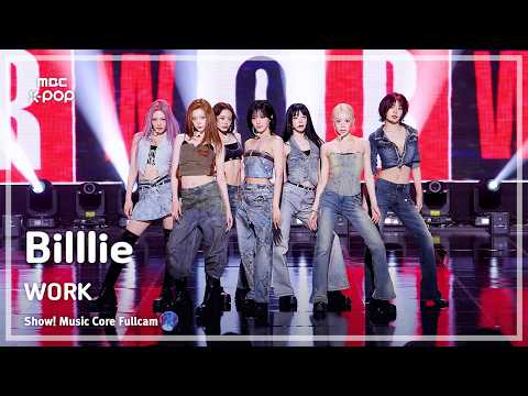 [#음중풀캠] Billlie (빌리) – WORK FullCam | 쇼! 음악중심 | MBC260516 thumbnail