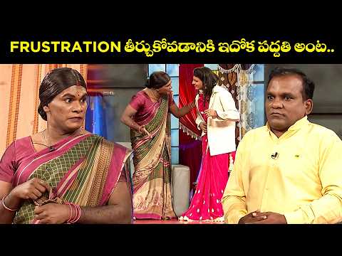Top Comedy Scenes Chammak Chandra & Vinod in Action! | Extra Jabardasth | ETV thumbnail