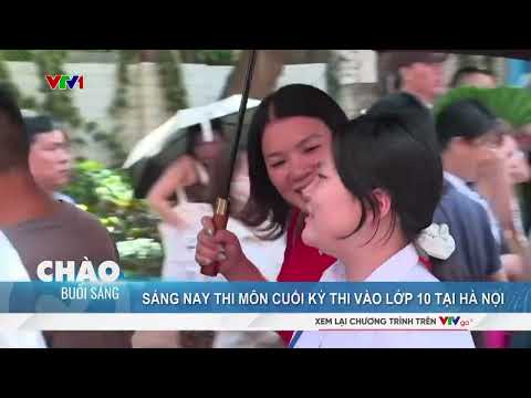 Sáng nay, các thí sinh Hà Nội thi vào lớp 10 môn Toán, ngày mai thi các môn chuyên | VTV24 thumbnail