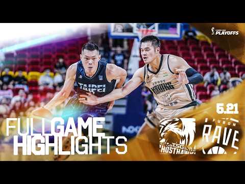 台灣大哥大 能所不能｜TSG Ghosthawks VS Braves｜G2｜Full Game Highlights｜260523｜1700｜Sponsored by @Taiwanmobile thumbnail