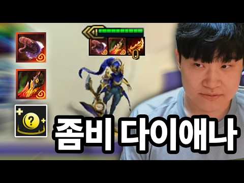 죽음을 제대로 저항하는 방법 thumbnail