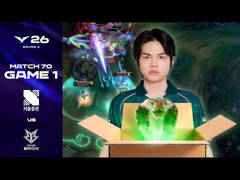 [한진택배] BAAAAAAAAM! | KRX vs BRO 게임 1 하이라이트 | 2026 LCK thumbnail
